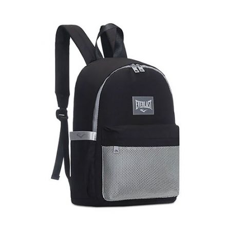 Mochila Everlast Urbana Diaria Llavero Boxeo Tela Soft Color Celeste Diseño  De La Tela 16062